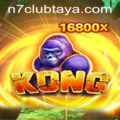 Kong: The Ultimate Guide to the Adventure Game with N7CLUB Challenge
