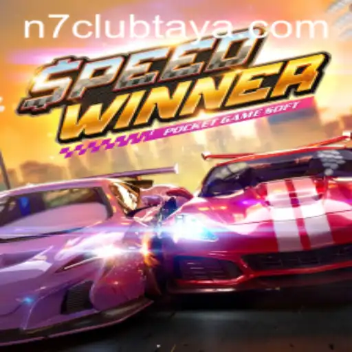 SpeedWinner: Navigating the Fast Lane with N7CLUB